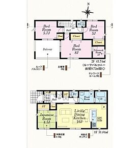☆ゆとりの和室４．５帖☆
１６帖LDKに隣接する和室を広く設計しました！来客時には応接間、引き戸を開放すれば２０帖超の大空間が広がります。２階納戸付き♪ 