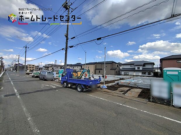 【前面道路含む現地写真】2026年3月撮影