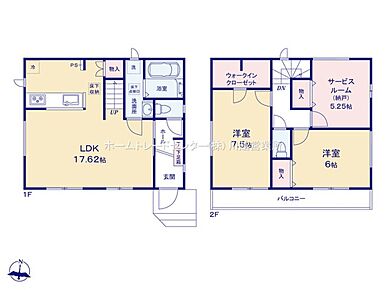 ２階に多目的に使用可能な納戸を設けました！収納スペースとしては勿論、テレワークコーナーやスタディーコーナー、趣味のお部屋にも最適！主寝室にWIC・キッチンパントリー完備♪ 
