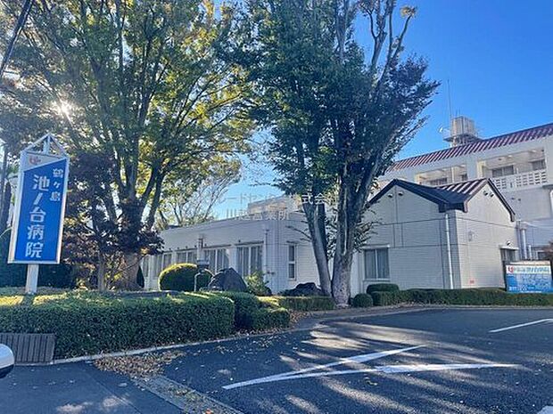 鶴ヶ島池ノ台病院(約1,600m)