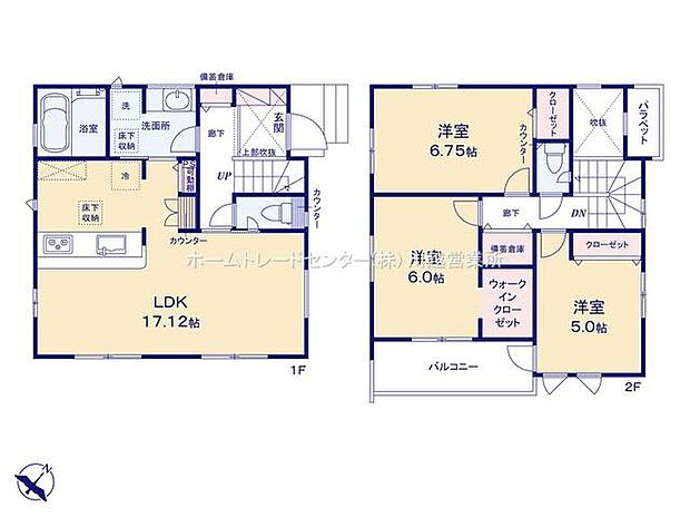 【3LDK】食洗機付きシステムキッチンを配したワンフロア17帖LDK♪ご家族揃ってゆったりとお寛ぎいただけます!玄関上部は吹抜けを採用♪パントリー・WIC等、収納も豊富です!
