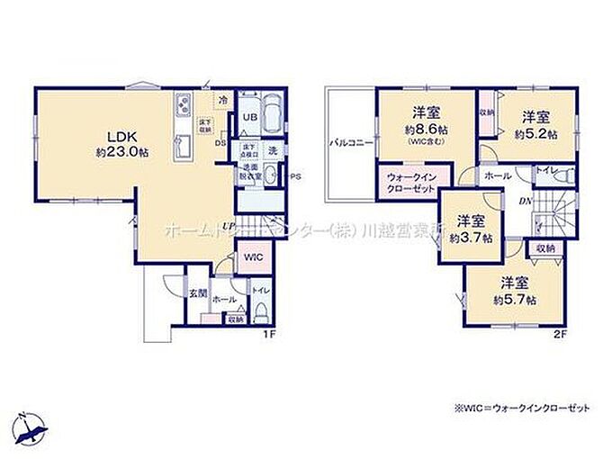 2号棟