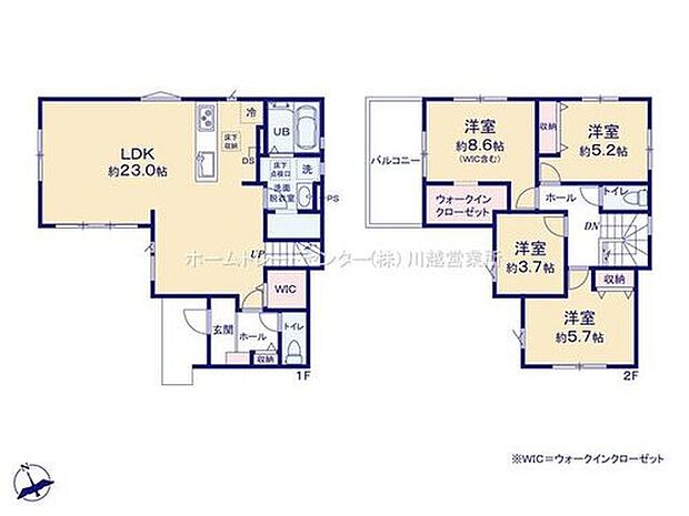 【4LDK】☆LDK23帖の大空間☆
ワンフロアタイプのLDKは23帖!ご家族揃ってゆっくりお過ごしいただけます♪WIC2カ所完備で収納も豊富です!