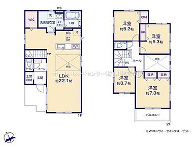 ☆玄関がスッキリ片付く土間収納付き☆
玄関にはベビーカーやアウトドア用品を収納できるSICがあります♪玄関をすっきりと見せながら、便利に出し入れできるメリットがあります。 