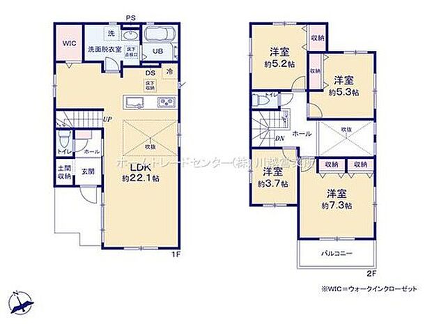 【4LDK】☆玄関がスッキリ片付く土間収納付き☆
玄関にはベビーカーやアウトドア用品を収納できるSICがあります♪玄関をすっきりと見せながら、便利に出し入れできるメリットがあります。