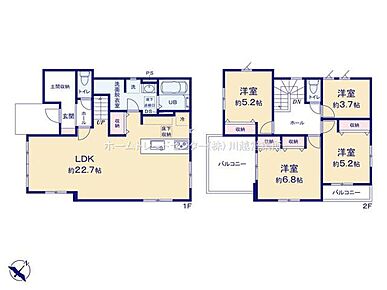 ☆開放感溢れる角地☆
角地の立地を活かして開口部を多く設けています！お部屋の隅々まで陽射しが届き、どのお部屋でも気持ちよくお過ごしいただけます♪ 