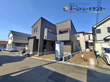 現地外観写真
