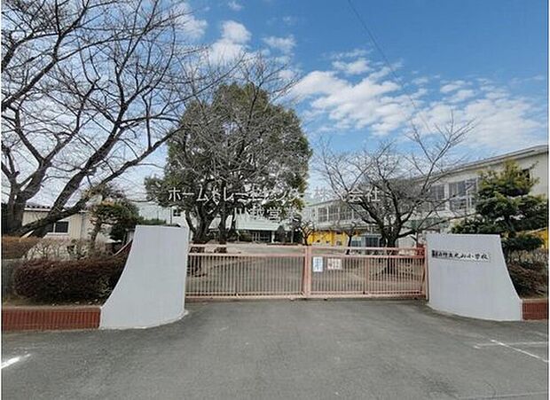 毛呂山町立光山小学校まで711m（約711m）