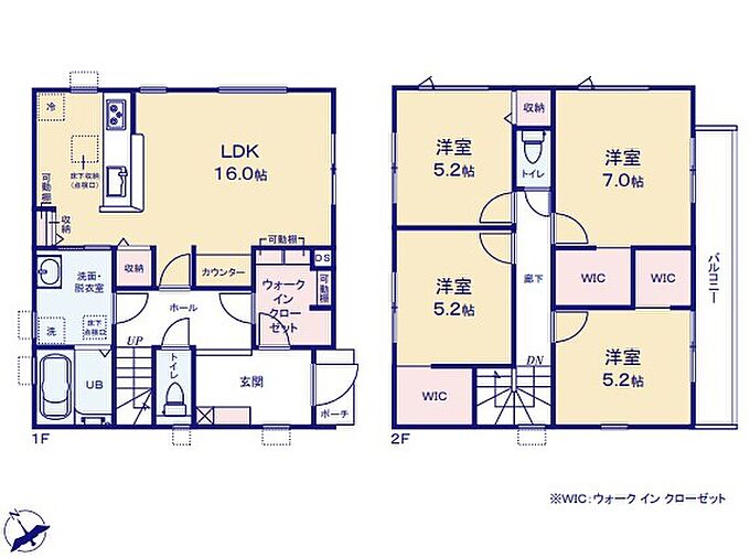1号棟