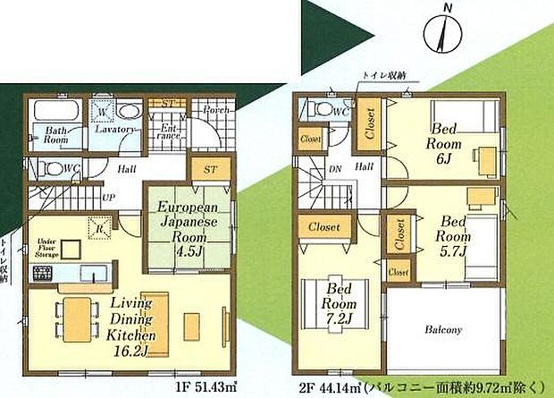 【4LDK】16帖超えLDKに隣接の和室は、来客時には応接間、引き戸を開放すれば20帖超の大空間が広がります♪南面ワイドバルコニーは奥行もありお洗濯物もたくさん干せます!