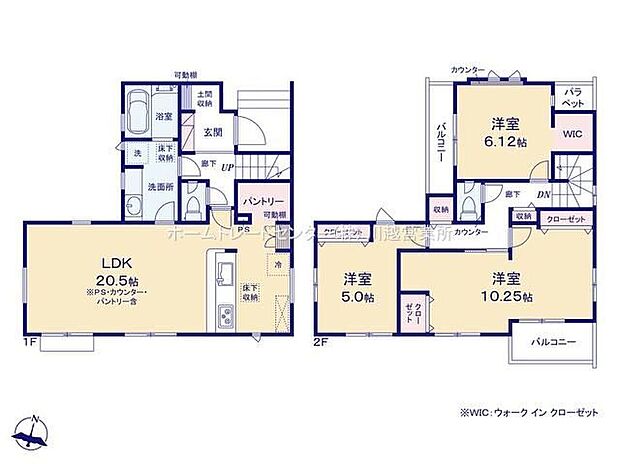 【4LDK】ワンフロアタイプのLDKは20.5帖!折上天井仕様で開放感が生まれます♪パントリー・SIC・WIC完備で収納も豊富な間取りです!