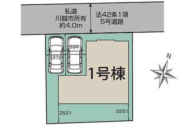 【全体区画図】閑静な住宅街に佇む敷地40坪のお住まい♪カースペースは2台分完備!家族分の自転車を駐輪したり、来客用の駐車スペースとしてもお使いいただけます。