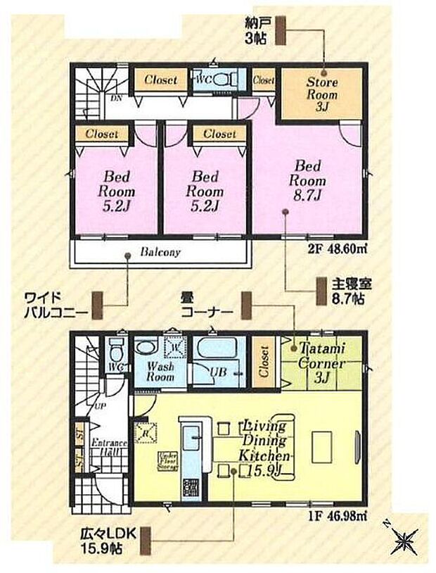 【3LDK+S】☆多目的ルーム付き☆
２階に多目的に使用可能な納戸を設けました！収納スペースとしては勿論、テレワークコーナーやスタディーコーナー、趣味のお部屋にも最適！