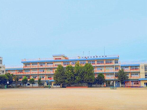 川越市立高階小学校（約995m）