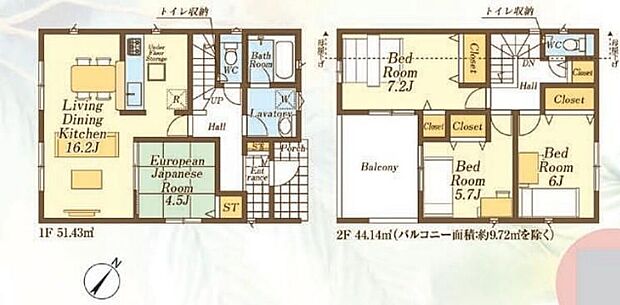 【4LDK】☆全居室南東向き☆南東からの陽射しをたっぷり取り込むので日照時間が長く、部屋全体が明るく暖かくなります。ご家族それぞれお好みのお部屋でおくつろぎいただけますね♪
