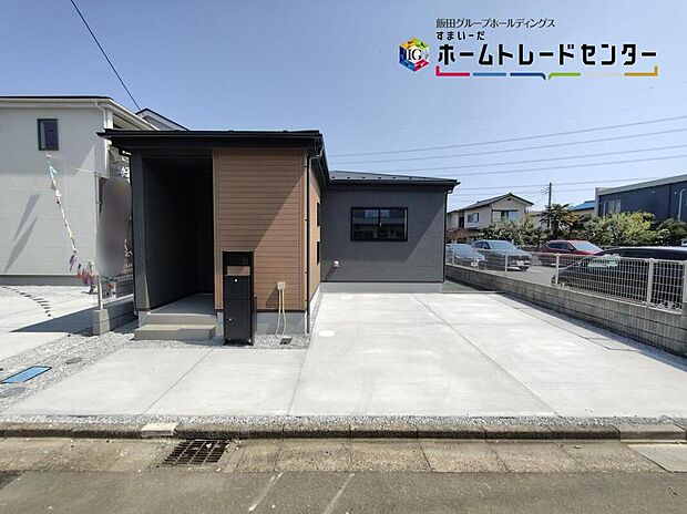 【現地外観写真】ひとたび扉を開けばそこに待っているのは上質な空間とマイホームでの新生活をイメージさせる優雅なひととき。「この家なら…」ではなく「ここに住みたい♪」と思う感動をお届けいたします。