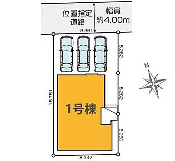 全体区画図