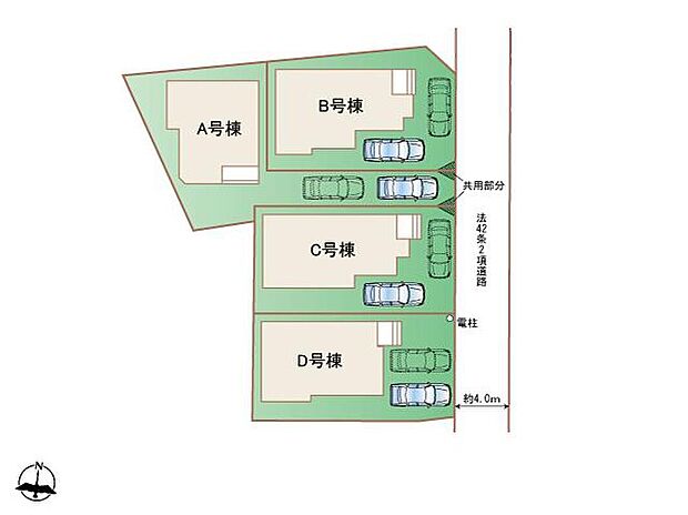 【全体区画図】２路線２駅利用可能！通風採光良好の南向き全４棟♪カースペース２台分完備！家族分の自転車を駐輪したり、来客用の駐車スペースとしてもお使いいただけます。