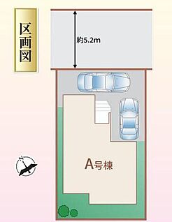 全体区画図