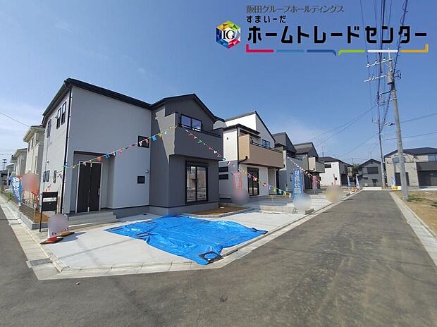 【現地外観写真】気になった物件すぐにご見学対応させていただきます♪平日・お仕事帰りなど、いつでもご案内可能です♪周辺環境と併せて、実際に現地をご確認ください♪