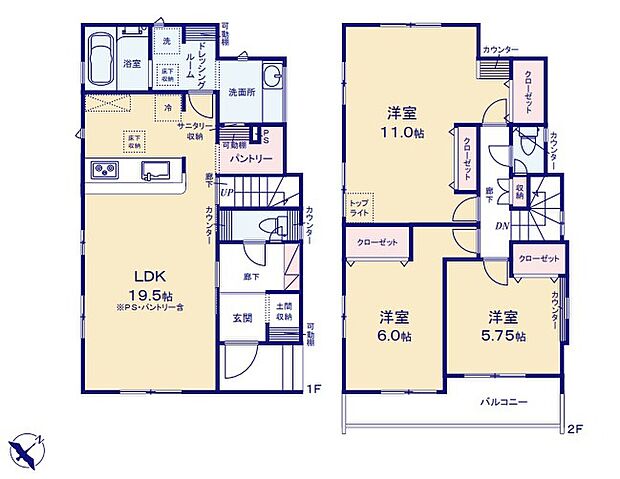 【3LDK】☆大容量キッチンパントリー付き☆
うれしい可動棚付き!家族が多いとすぐなくなってしまう水や食材をまとめ買いしても置き場所に困らないのはうれしいですね♪