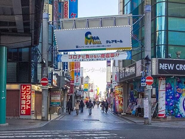 SUIT　SELECT　KAWAGOE　CREAMALL（約1,185m）