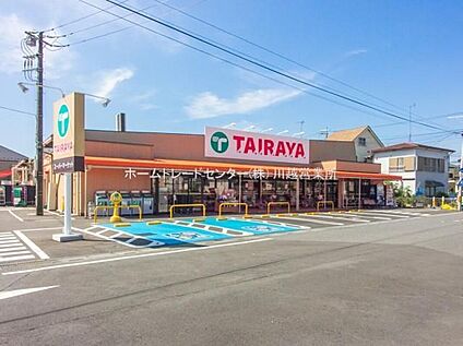 TAIRAYA月吉店 550ｍ(徒歩7分)