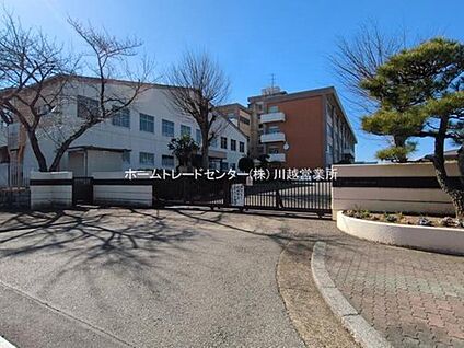 川越市立霞ケ関西中学校 550m(徒歩7分)