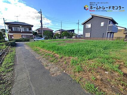 前面道路含む現地写真