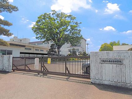 川越市立南古谷中学校 1900ｍ(徒歩24分)