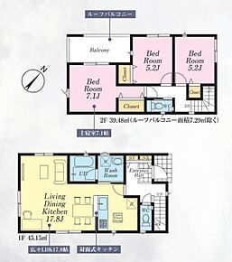 （建物面積に別途ルーフバルコニー約7.29平米有り）☆ゆったり寛げる１７帖超の広々LDK☆充分な広さのワンフロアタイプLDK♪ご家族が自然と集まる穏やかな暮らしがイメージできますね！ 