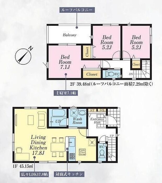【3LDK】（建物面積に別途ルーフバルコニー約7.29平米有り）☆ゆったり寛げる１７帖超の広々LDK☆充分な広さのワンフロアタイプLDK♪ご家族が自然と集まる穏やかな暮らしがイメージできますね！