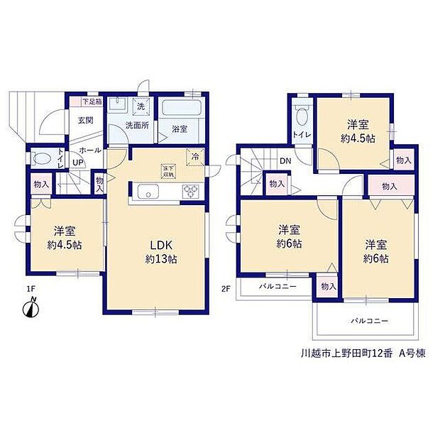 【4LDK】リビングに隣接する洋室を開放すると17帖超えの大空間に!リビングの延長として広くお使いいただけます。キッズコーナーやお昼寝コーナーにも最適♪