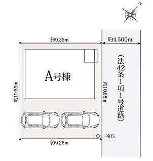 全体区画図