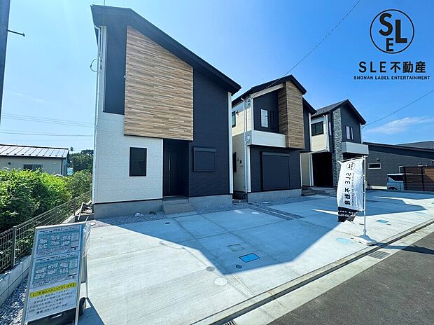 詳細など気になることはお気軽にご相談下さいませ！
SLE不動産　TEL:0463-20-9664