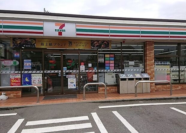 セブン-イレブン 平塚下島店
