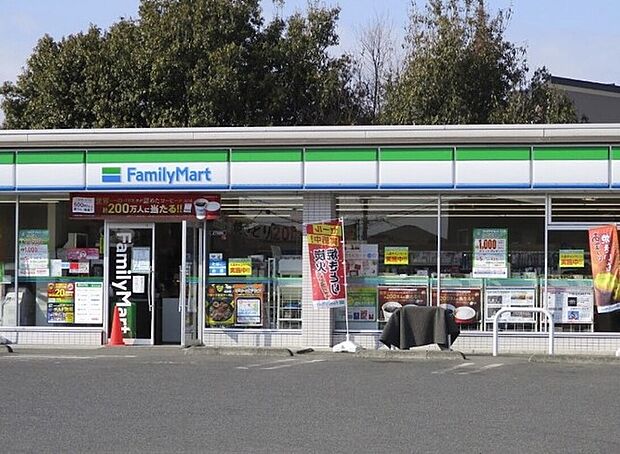 ファミリーマート 平塚片岡店