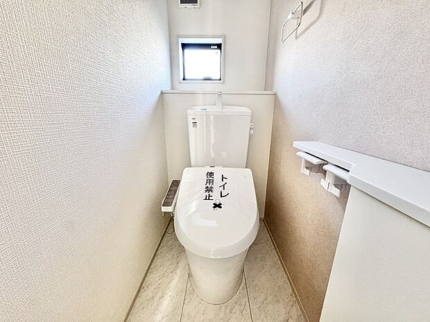 【トイレ】1号棟 温水洗浄便座