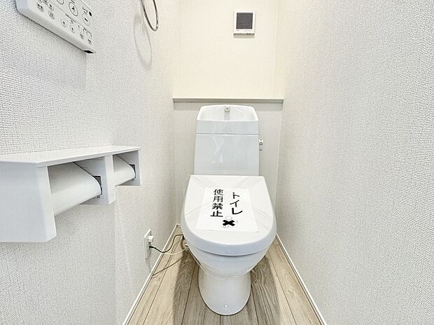 【トイレ】ウォシュレット付きのトイレを1階と2階それぞれに完備しております。