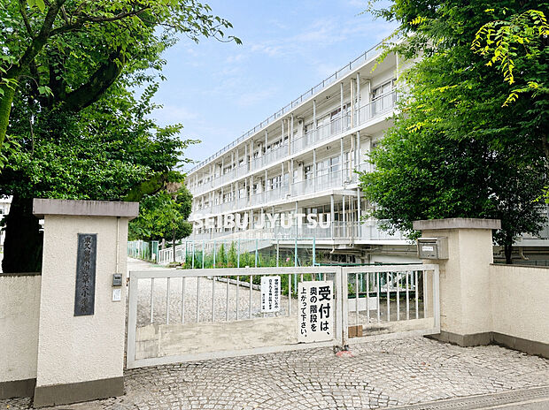 東久留米市立第六小学校（約400m）