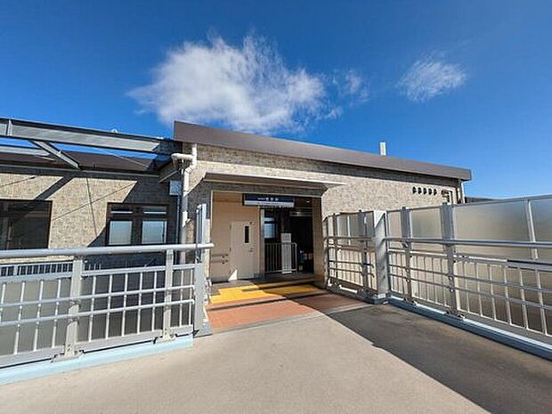 京成電鉄本線「菅野」駅まで徒歩１７分！