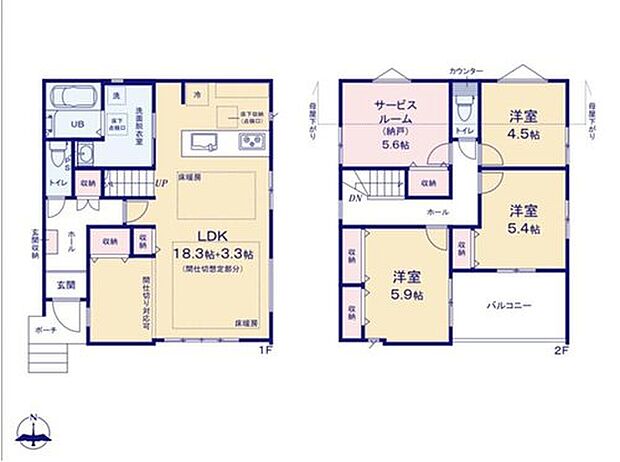 (1号棟)、価格5499万円、3LDK+S、土地面積127.39m2、建物面積109.67m2