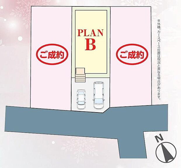 北総線「矢切」駅まで徒歩8分♪
周辺は閑静な住宅地☆スーパー、コンビニ、ドラッグストア徒歩5分圏内の便利な住環境です◎