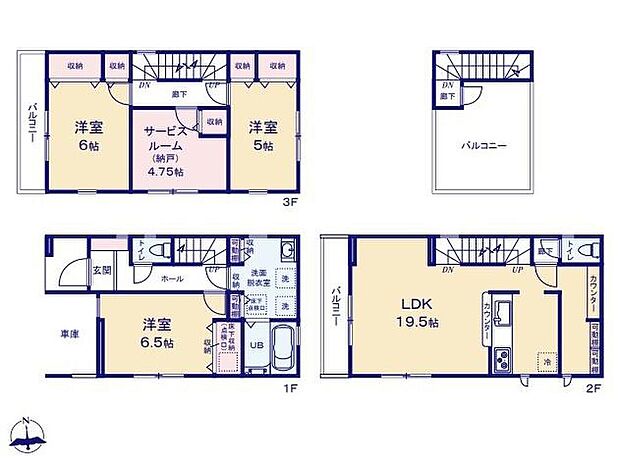 (1号棟)、価格6890万円、3LDK+S、土地面積76.48m2、建物面積119.47m2