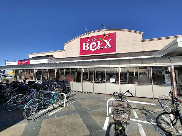 ベルクス北松戸店まで577m