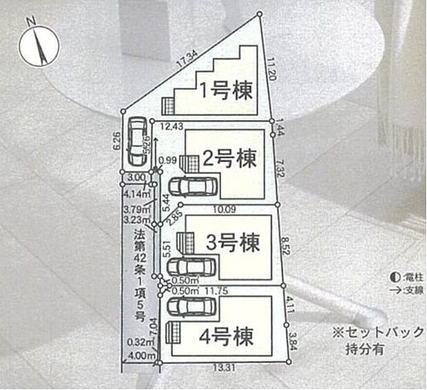 敷地を有効活用した全4棟♪収納充実プランや陽当たり重視プランなど、多彩な間取りが揃っています♪