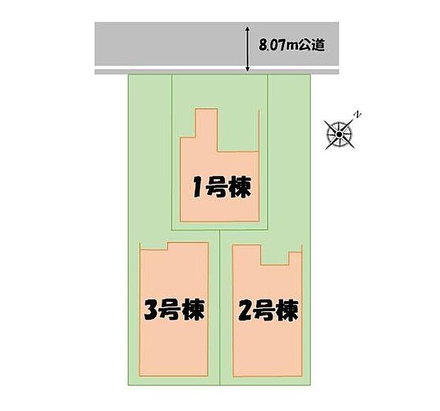 前面道路は約8mとゆとりがあるので、駐車が苦手な方もお車の出し入れがスムーズにできそうですね♪