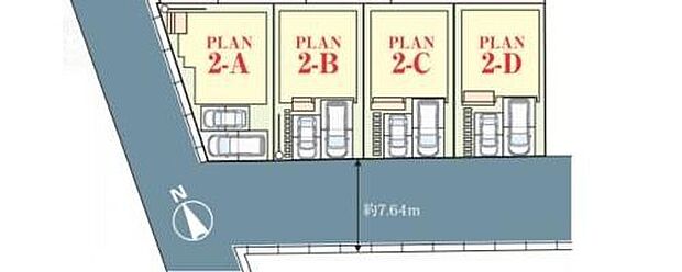 前面道路約7.6mの広々公道♪お車の駐車も快適です!
