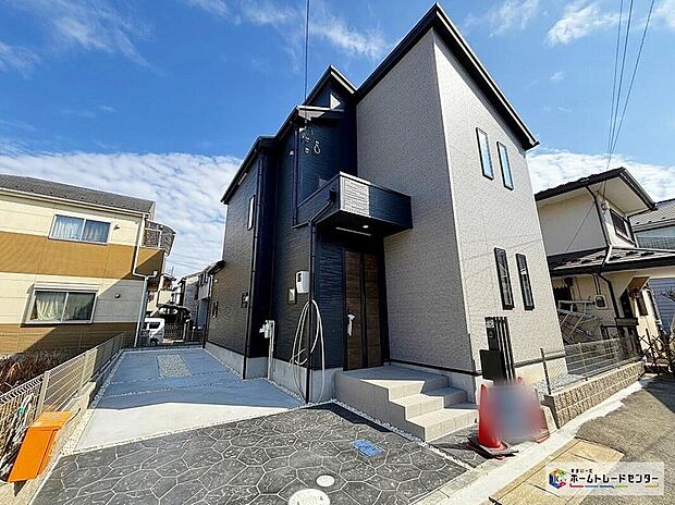 ＪＲ常磐線「馬橋」駅まで徒歩15分♪「新松戸」駅までバス10分♪
物件の陽当りや通風・仕様設備、周辺環境や街並みなど、是非一度現地をご確認ください！