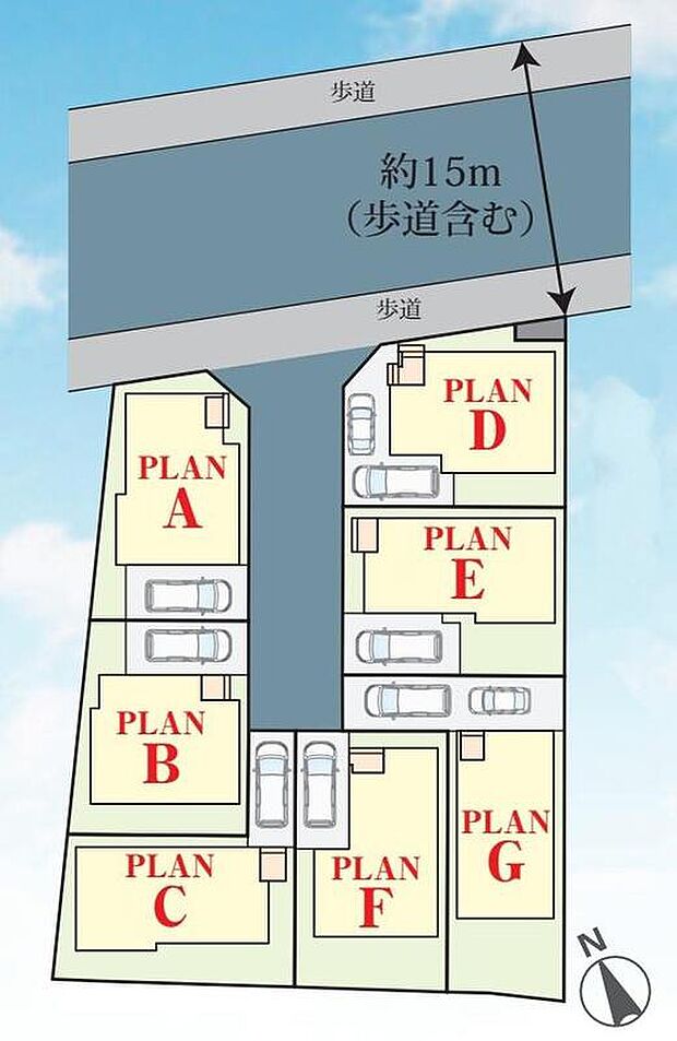 ☆京成松戸線「松戸新田」駅まで徒歩4分☆
毎日の生活にゆとりがうまれる便利な立地！
駐車スペース完備♪